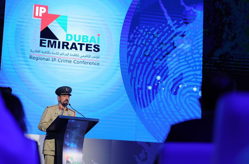 H.E Major General Dr Abdel Qudous Abdul Razaq Al-Obaidli, Dubai Police Assistant Commander-in-Chief for Excellence and Pioneering, Chairman of Emirates IP Association (EIPA).